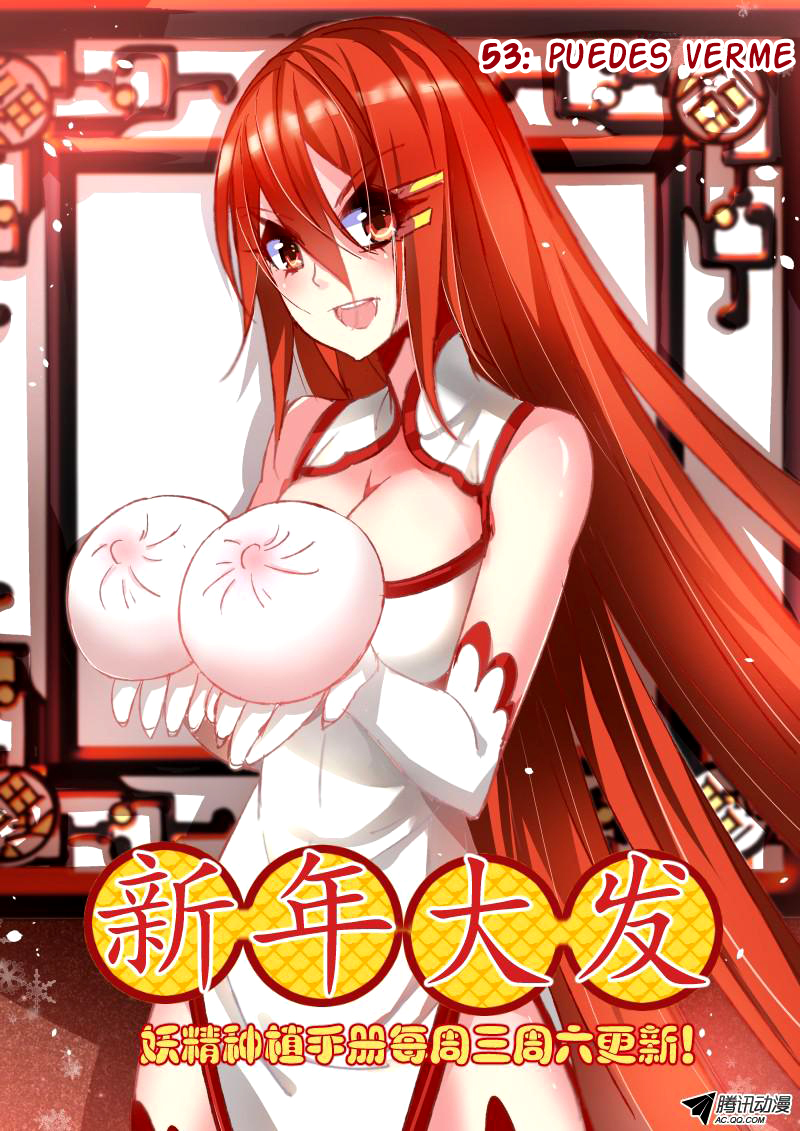 Demon Spirit Seed Manual-Chapter 53