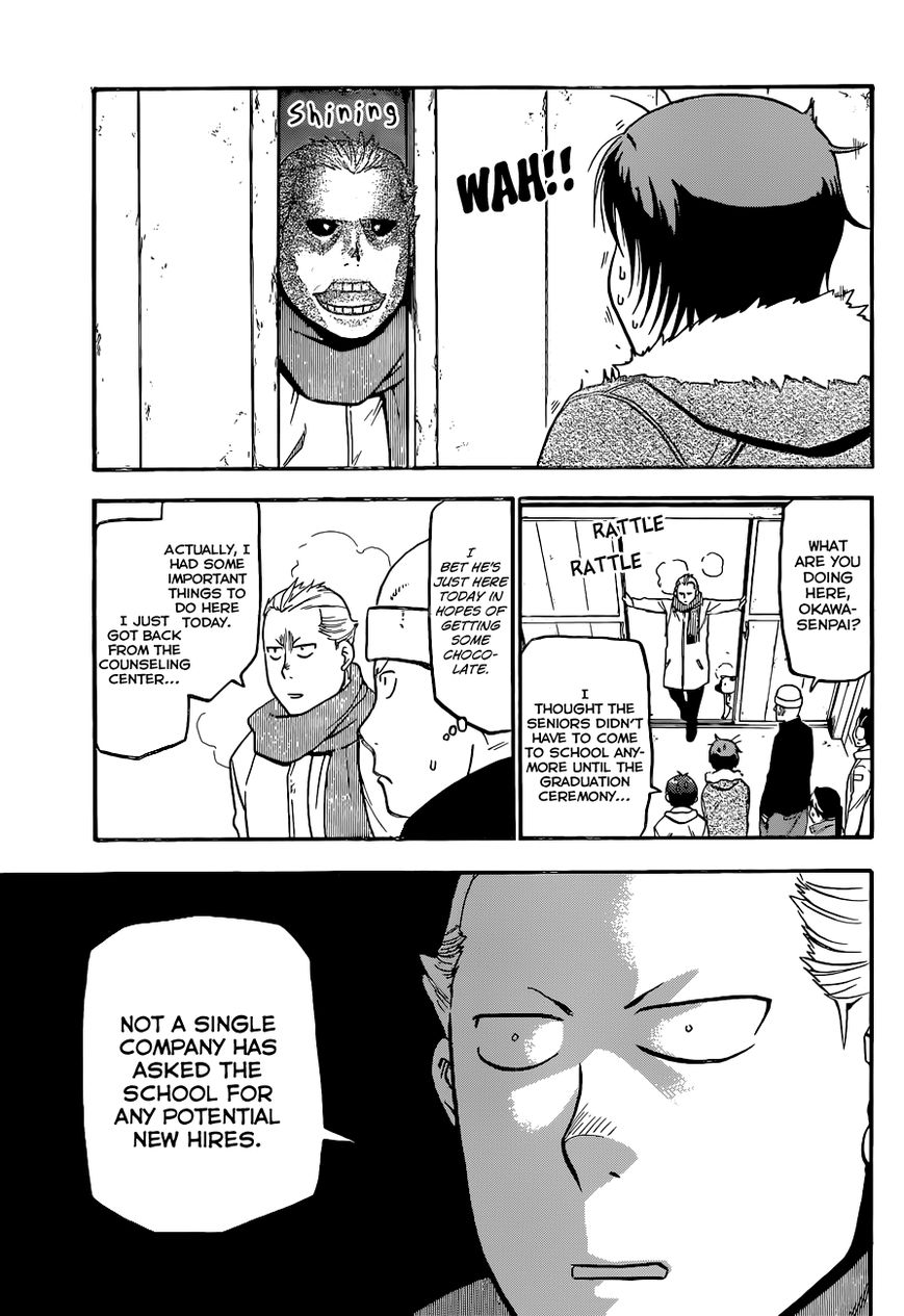 Chapter 90 image 8