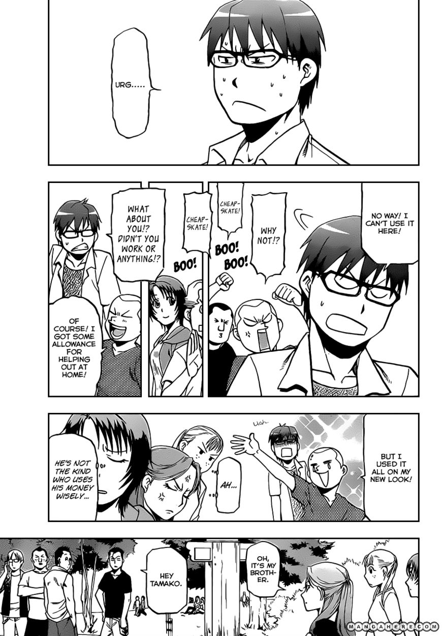 Chapter 23 image 18