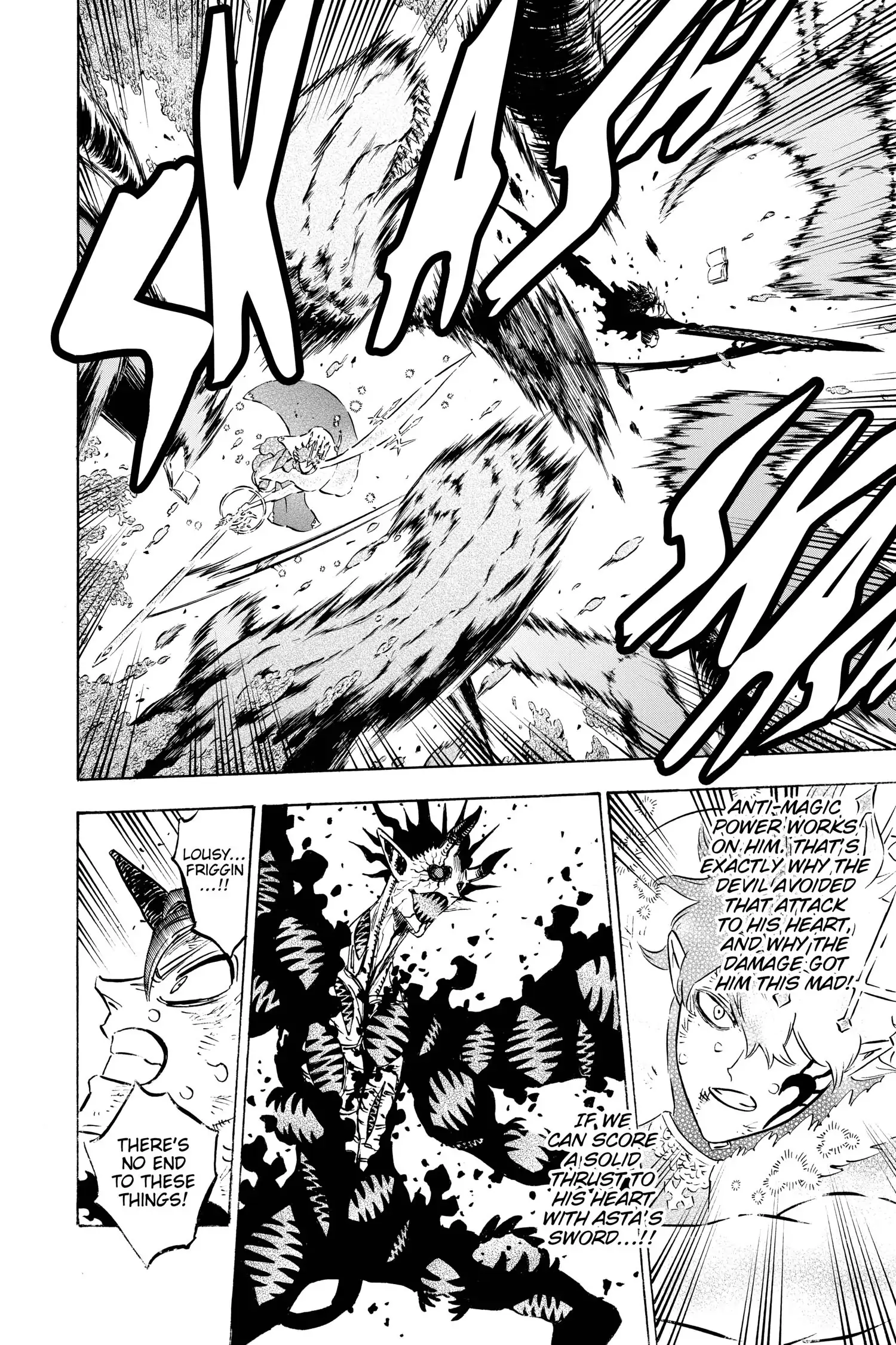 6583589 1500 2250 533700