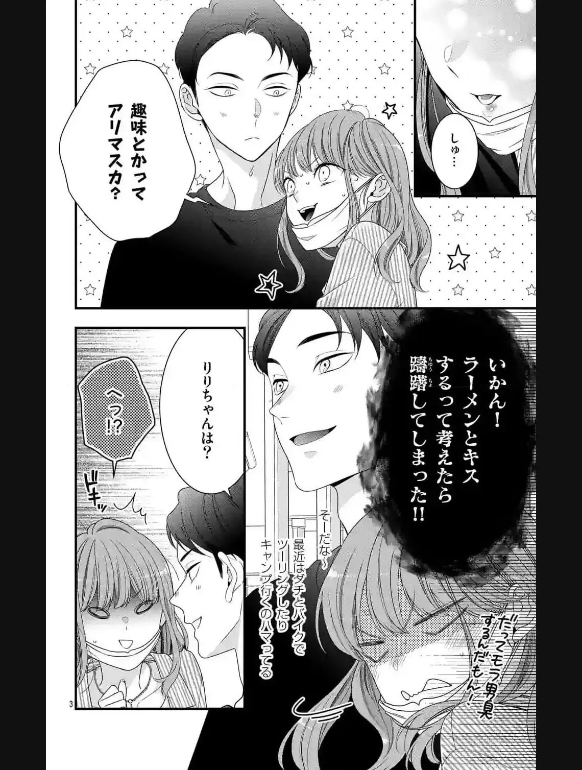 35681555 1140 1508 177100