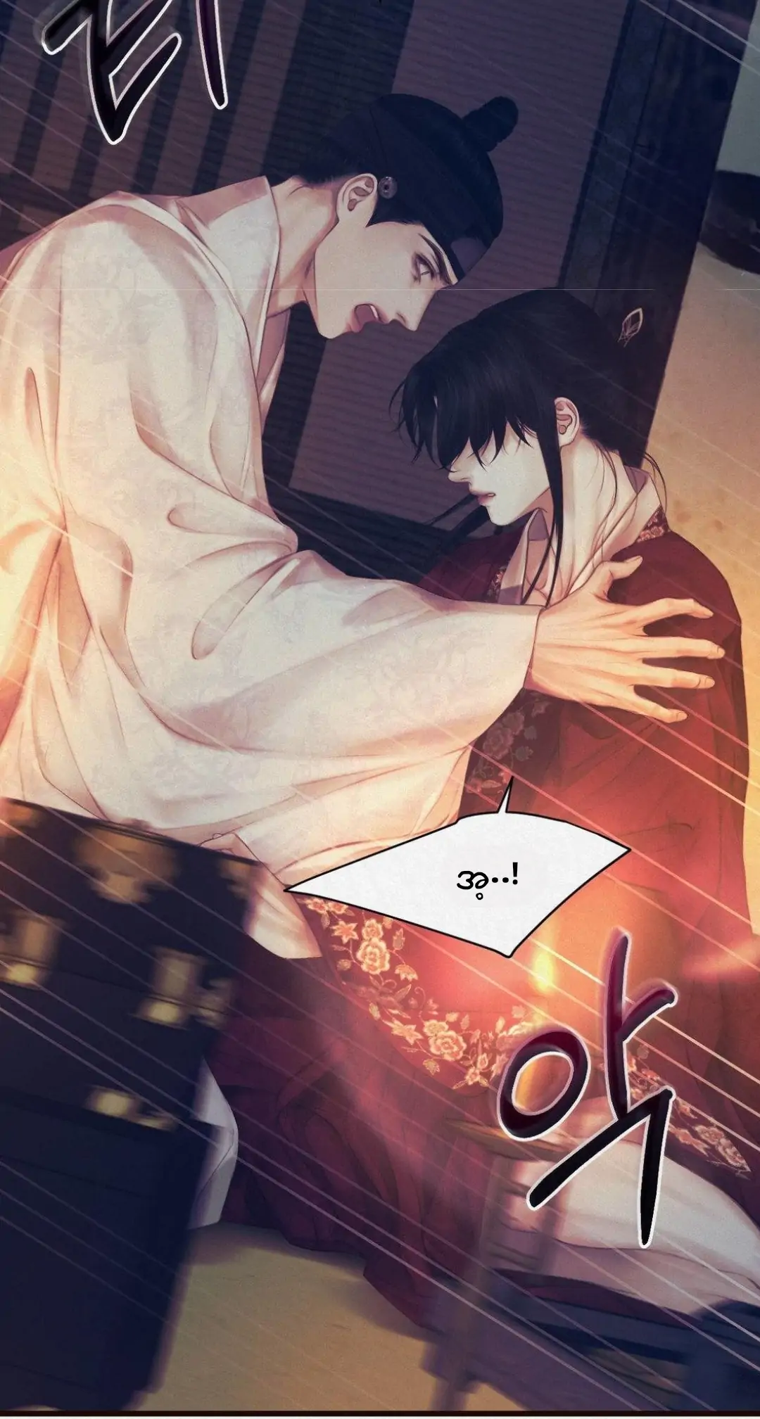 68881552 1080 2017 104034