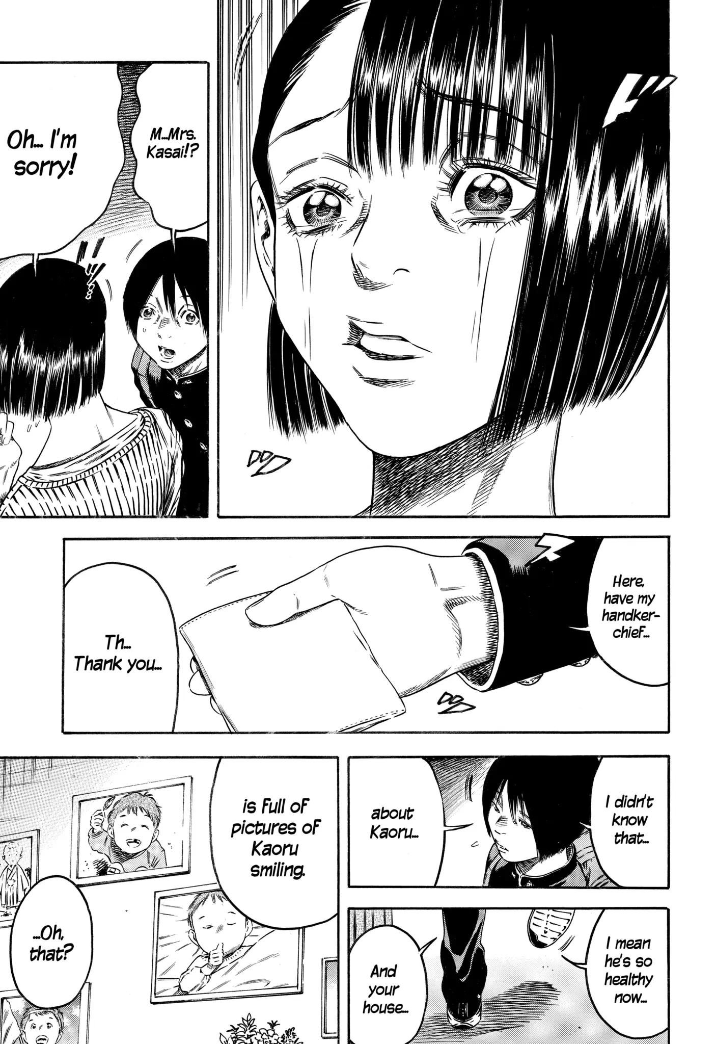 68900347 1406 2048 309980