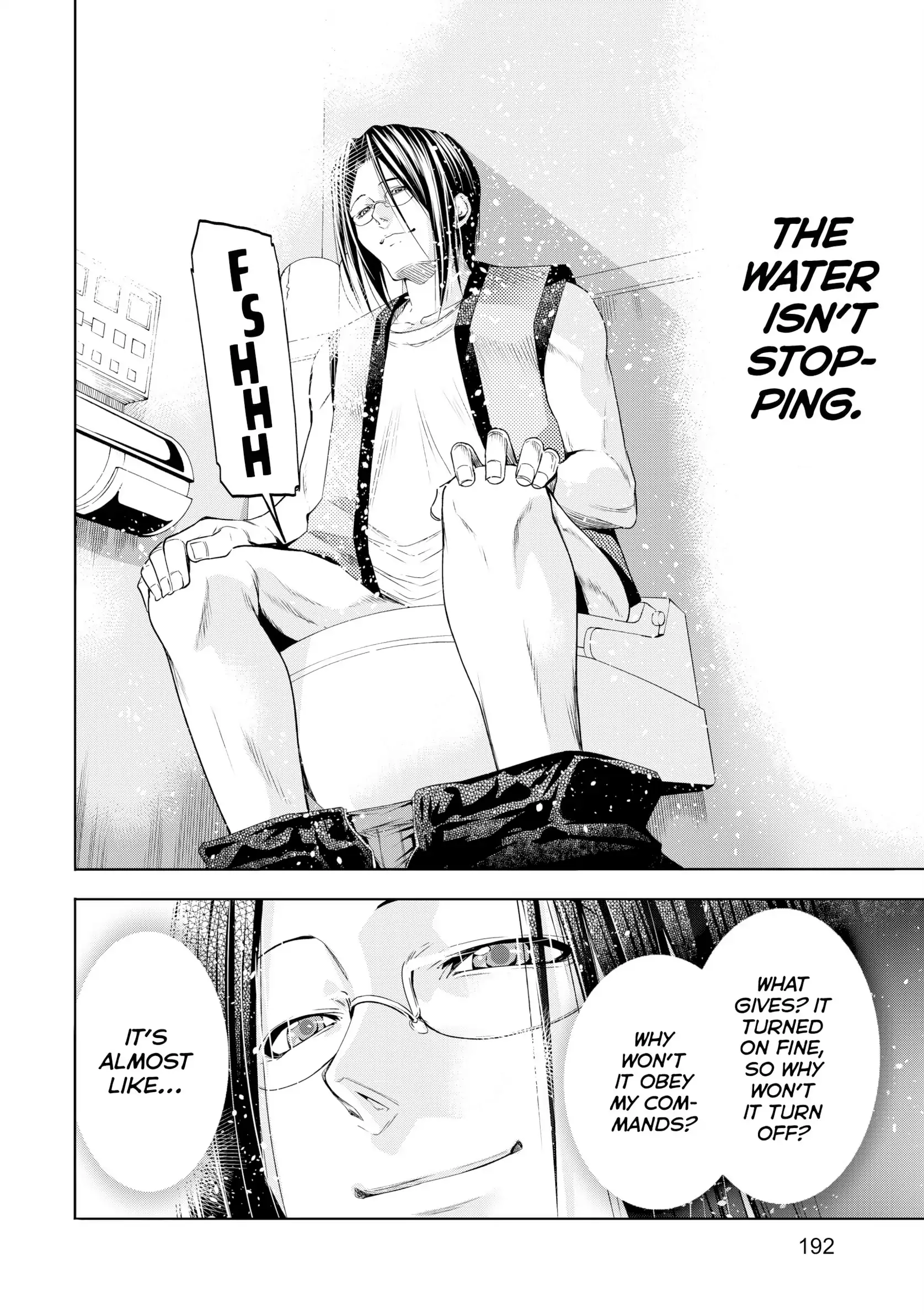 Chapter 81.5 image 6