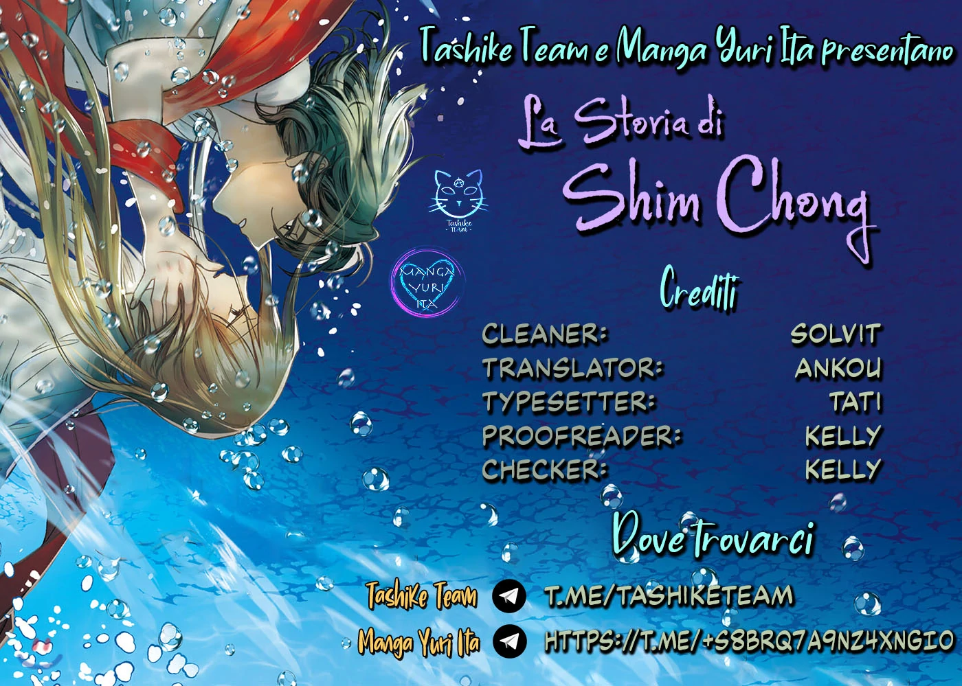 La Storia di Shim Chong-Chapter 27