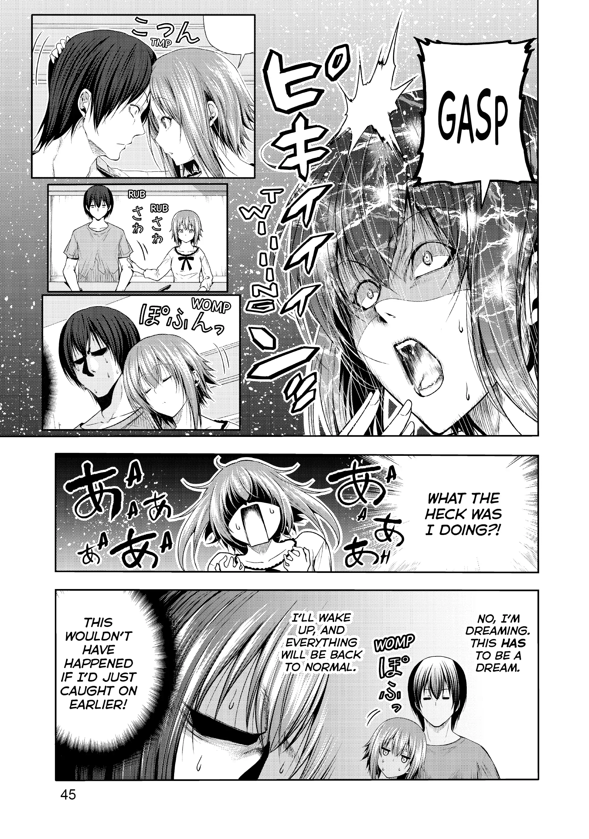 Chapter 75 image 3